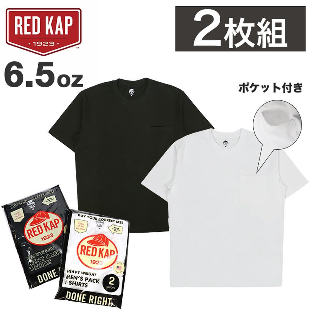 希少♪CH◆ レッド ダガー ブラック ポケットTシャツ 鷹木信悟「20th RISING DRAGON」Tシャツ（ブラック）