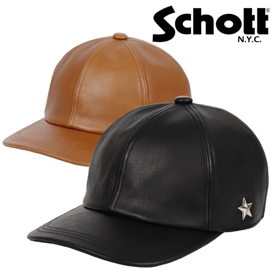入荷now 口コミ shleathercap-1.jpg バイクウェア・装備
