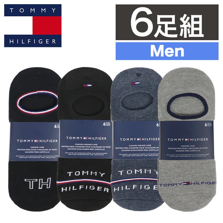 6足セット】トミーヒルフィガー ソックス メンズ[品番：OTCM0000655