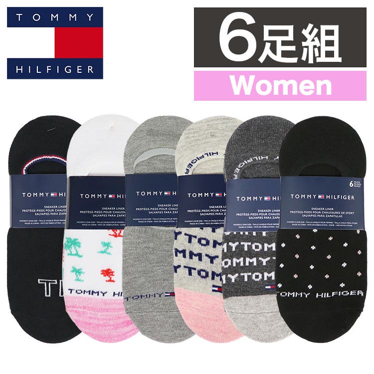 6足セット】トミーヒルフィガー ソックス レディース[品番