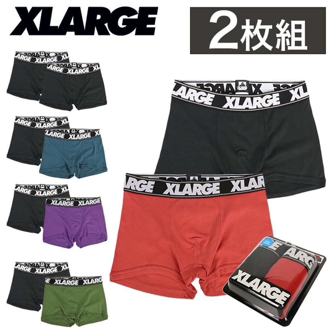 xlboxer2p-1.jpg