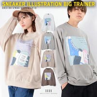 ONE 4 PREMIUM（ワンフォープレミアム ）のトップス/トレーナー
