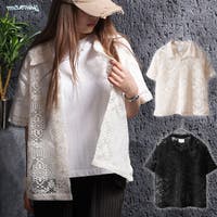 ONE 4 PREMIUM | OCGW0004865