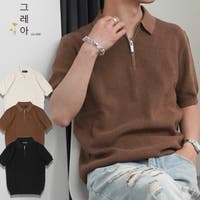 ONE 4 PREMIUM | OCGW0004843