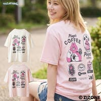 ONE 4 PREMIUM（ワンフォープレミアム ）のトップス/Ｔシャツ
