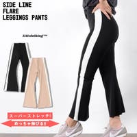 ONE 4 PREMIUM | OCGW0002134