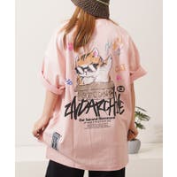 ONE 4 PREMIUM | OCGW0004180
