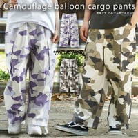 ONE 4 PREMIUM（ワンフォープレミアム ）のパンツ・ズボン/カーゴパンツ