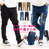 ONE 4 PREMIUM（ワンフォープレミアム ）のパンツ・ズボン/サルエルパンツ