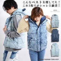 レディースダウンベスト ファッション通販shoplist ショップリスト