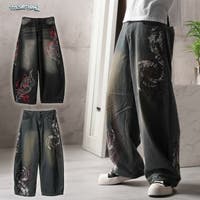 ONE 4 PREMIUM | OCGW0004979