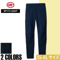 SUN-S | SUNW0000036