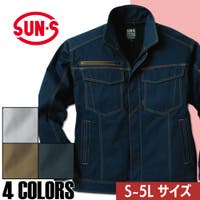 SUN-S | SUNW0000102