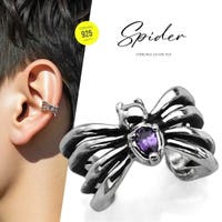 2PIECES （ツーピーシーズ）のアクセサリー/その他アクセサリー