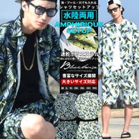 メンズ セットアップ 夏 ファッション通販shoplist ショップリスト