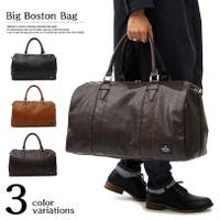 8（eight） （エイト）のバッグ・鞄/ボストンバッグ