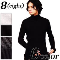 メンズタートルネックおすすめは 黒 白など色別ランキング コーディネート解説 ファッション通販shoplist ショップリスト