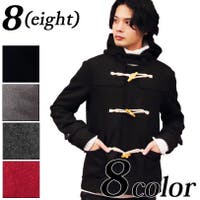 8（eight） （エイト）のアウター(コート・ジャケットなど)/ダッフルコート