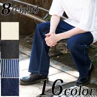 8（eight）  | EH000005172