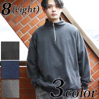 8（eight） （エイト）のトップス/トレーナー