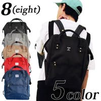 8（eight） （エイト）のバッグ・鞄/リュック・バックパック