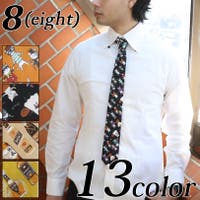 8（eight） （エイト）のスーツ/ネクタイ