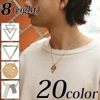 8（eight） （エイト）のアクセサリー/ネックレス