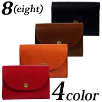 8（eight） （エイト）の財布/二つ折り財布