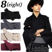 8（eight） （エイト）の浴衣・着物/浴衣・着物の帯