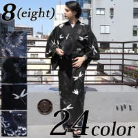 8（eight） （エイト）の浴衣・着物/浴衣
