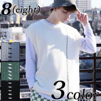 8（eight） （エイト）のトップス/ベスト・ジレ