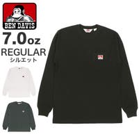 99HeadwearShop | OTCM0000769