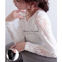 Sawa a la mode（サワアラモード ）のトップス/Ｔシャツ