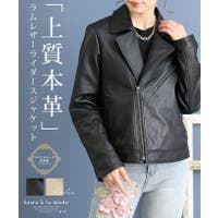 Sawa a la mode（サワアラモード ）のアウター(コート・ジャケットなど)/ブルゾン