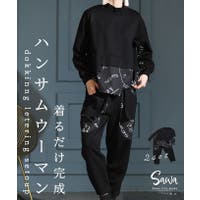 Sawa a la mode | SLMW0009026