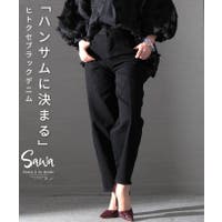 Sawa a la mode（サワアラモード ）のパンツ・ズボン/デニムパンツ・ジーンズ