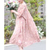 Sawa a la mode（サワアラモード ）のワンピース・ドレス/ワンピース