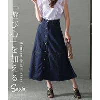 Sawa a la mode（サワアラモード ）のスカート/デニムスカート