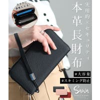 Sawa a la mode（サワアラモード ）の財布/長財布