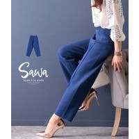 Sawa a la mode（サワアラモード ）のパンツ・ズボン/パンツ・ズボン全般