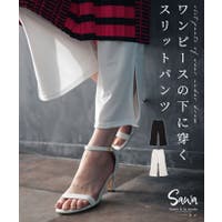 Sawa a la mode（サワアラモード ）のパンツ・ズボン/その他パンツ・ズボン