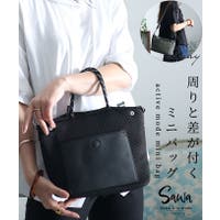 Sawa a la mode（サワアラモード ）のバッグ・鞄/トートバッグ