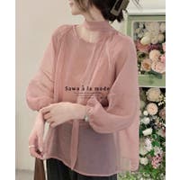 Sawa a la mode（サワアラモード ）のトップス/ブラウス