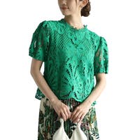 Sawa a la mode | SLMW0010629