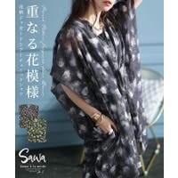 Sawa a la mode（サワアラモード ）のトップス/チュニック
