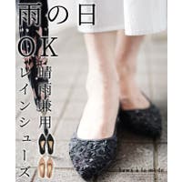 Sawa a la mode | SLMW0010689