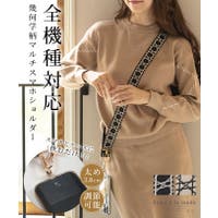 Sawa a la mode | SLMW0010991