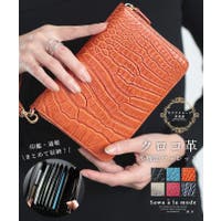 Sawa a la mode（サワアラモード ）の財布/二つ折り財布
