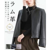 Sawa a la mode（サワアラモード ）のアウター(コート・ジャケットなど)/ブルゾン