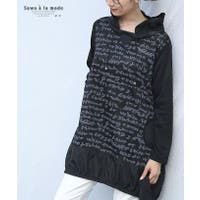 Sawa a la mode（サワアラモード ）のトップス/チュニック